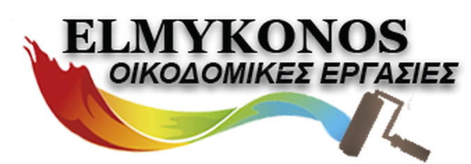 ELMYKONOS Οικοδομικές Εργασίες