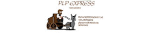 PLP EXPRESS